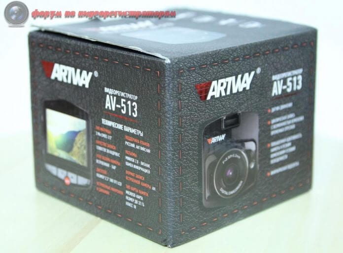 obzor byudzhetnogo videoregistratora artway av 513 16