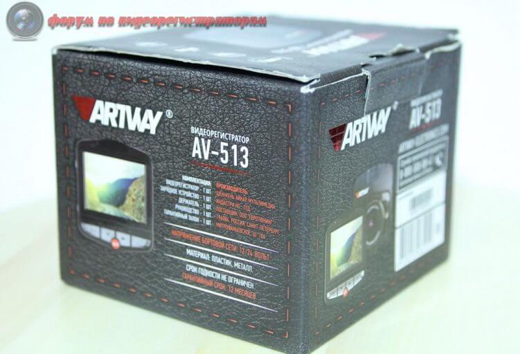 obzor byudzhetnogo videoregistratora artway av 513 30