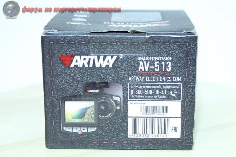 obzor byudzhetnogo videoregistratora artway av 513 31