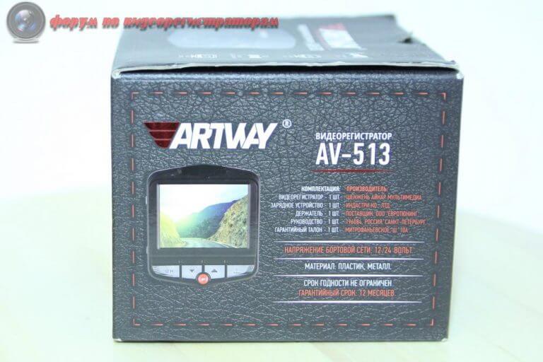 obzor byudzhetnogo videoregistratora artway av 513 32