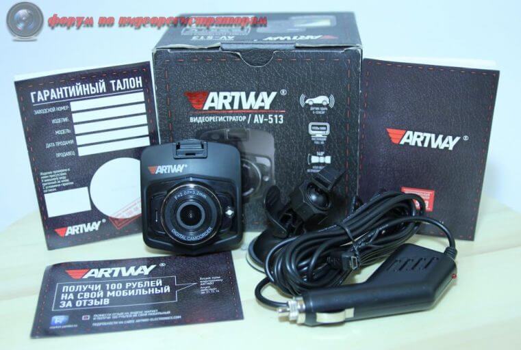 obzor byudzhetnogo videoregistratora artway av 513 34