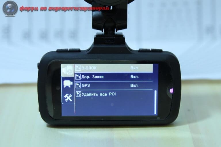 obzor videoregistratora intego kite 2