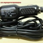 obzor videoregistratora intego kite 25