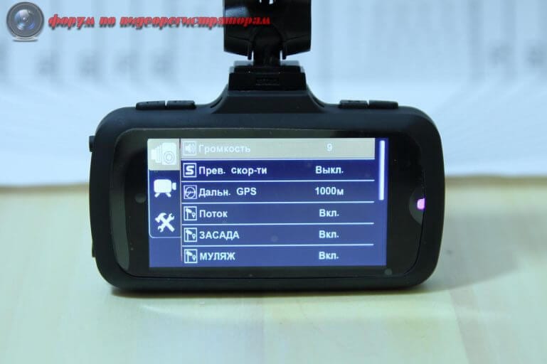 obzor videoregistratora intego kite 3