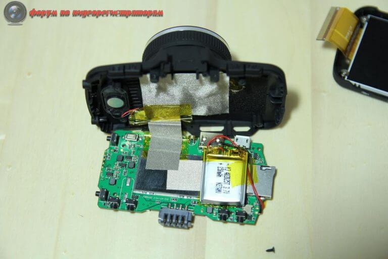 obzor videoregistratora intego kite 39