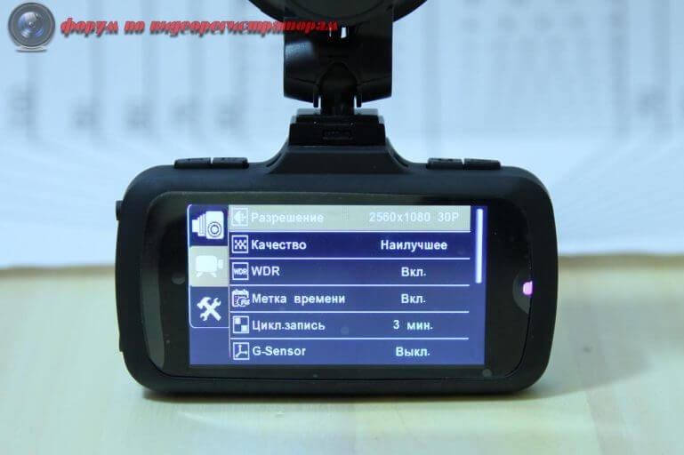 obzor videoregistratora intego kite 4