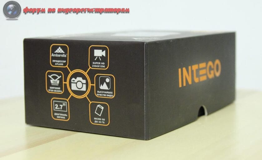 obzor videoregistratora intego kite 43