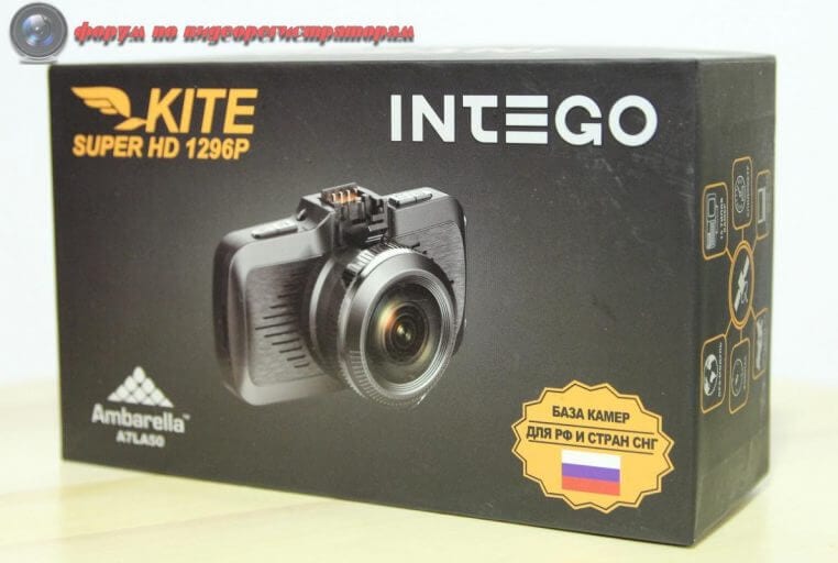 obzor videoregistratora intego kite 46