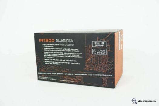 obzor intego blaster novyiy vzglyad na gibridnyie priboryi
