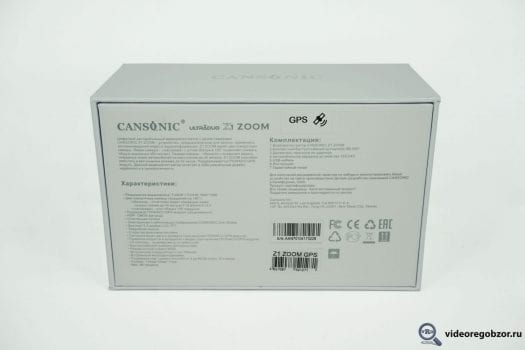 obzor unikalnogo 2 h kanalnogo registratora cansonic z1 zoom gps 31
