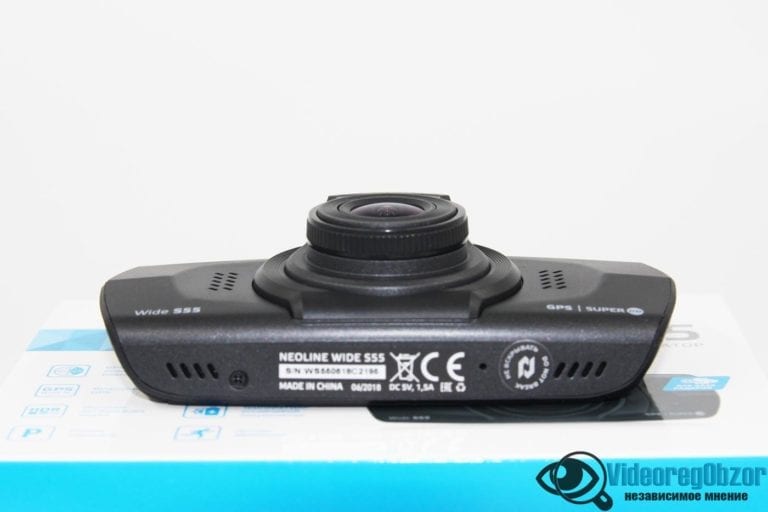 NEOLINE Wide S55 10