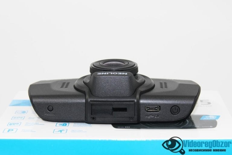 NEOLINE Wide S55 14