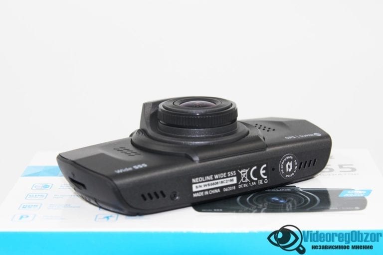 NEOLINE Wide S55 16