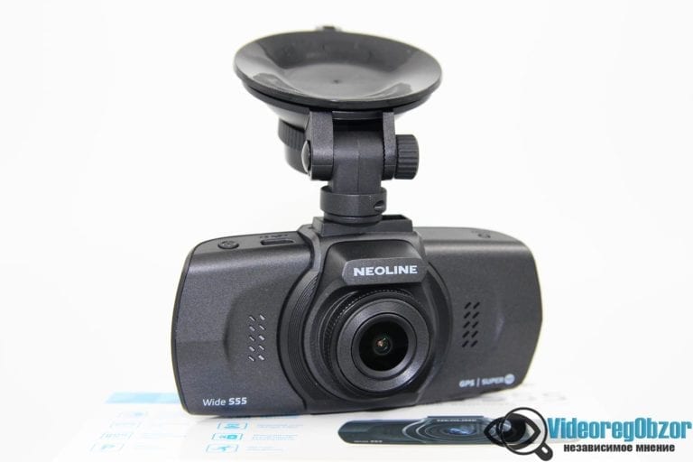 NEOLINE Wide S55 17