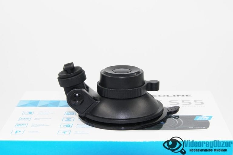 NEOLINE Wide S55 5