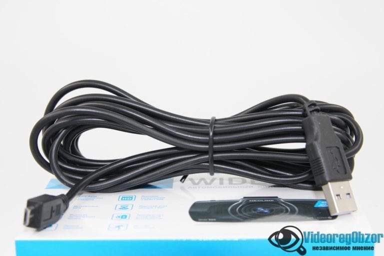 NEOLINE Wide S55 9