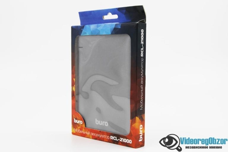 Buro RCL 2100 4
