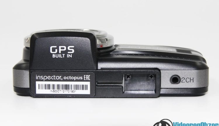 Inspector Octopus 22
