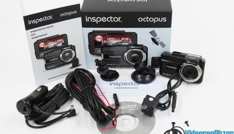 Inspector Octopus 6