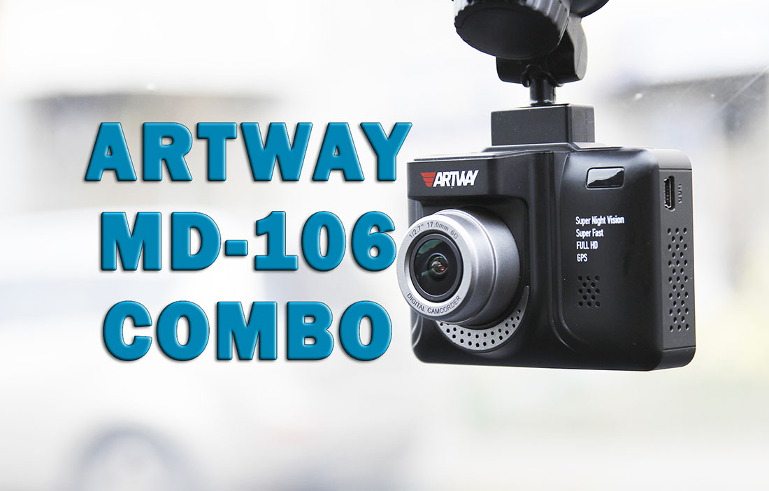 Комбо устройство 3 в 1 Artway MD 106 COMBO обзор