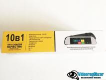 AXPER Universal Pro