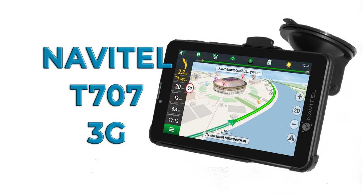 NAVITEL T707 3g