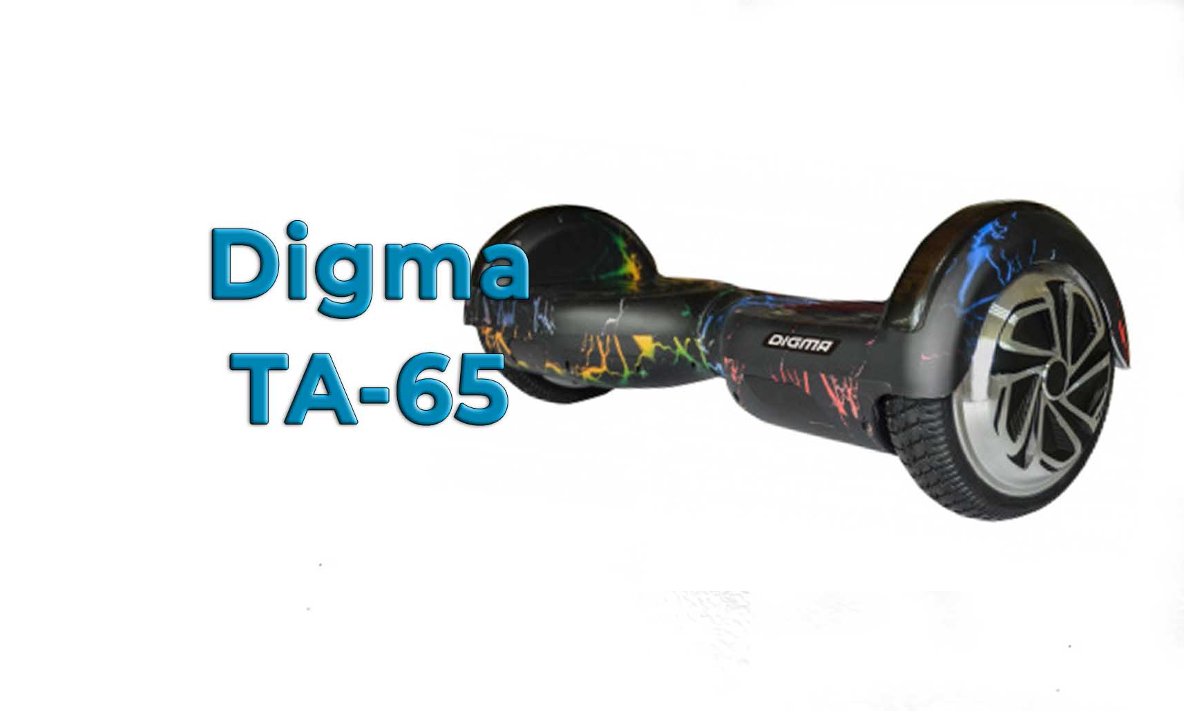 digma TA-65