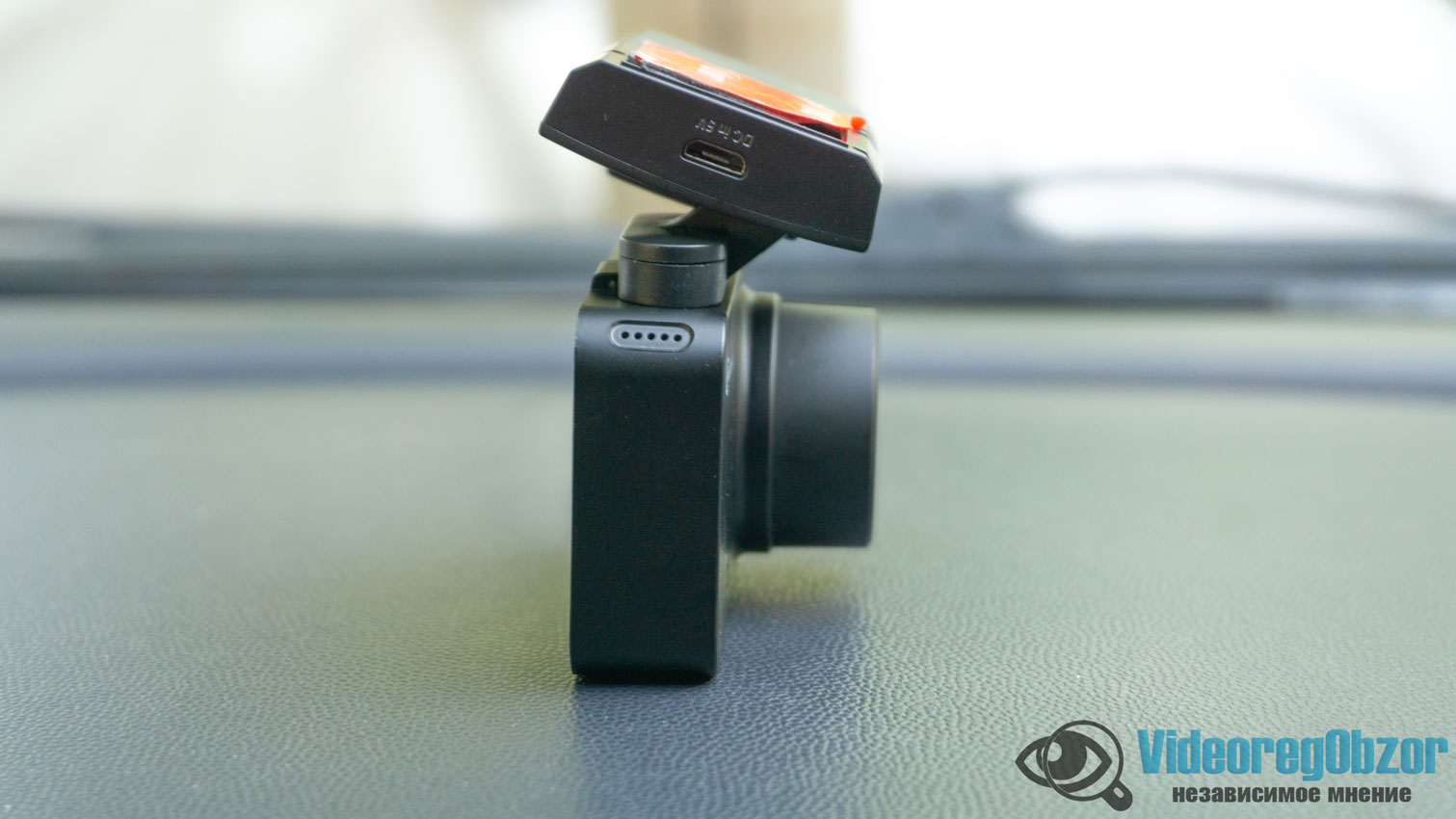 camshel dvr 300 gps 15