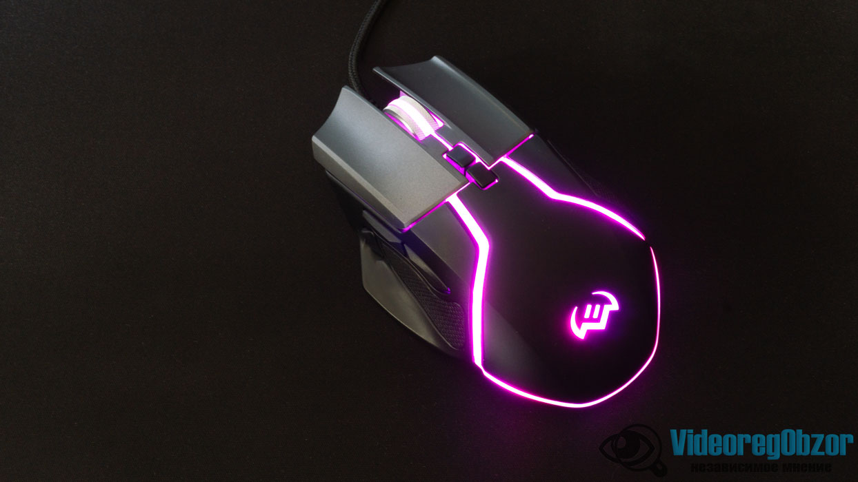 rgp sven rx g960 7
