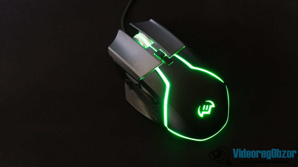 rgp sven rx g960 8