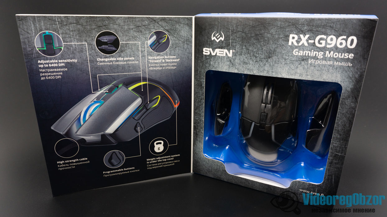 sven rx g960 2 iz 47
