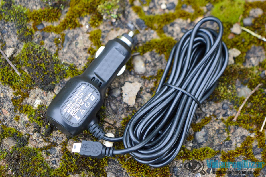 harper DVHR-450