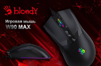 Новинка от A4Tech Bloody: игровая мышь W90 Max