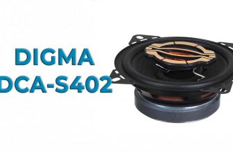 Обзор на автомобильную акустику DIGMA DCA-S402