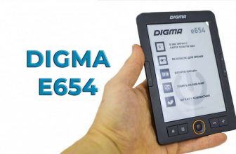 Обзор электронной книги DIGMA E654 на E-ink экране