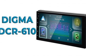 Обзор 2-din автомагнитолы DIGMA DCR-610