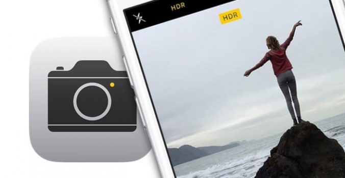 Как делать HDR-фотографии на iPhone