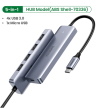 usb-хаб концентратор UGREEN CM212/CM179/CM195/CM208/CM136 HDMI адаптер 10 в 1 USB C