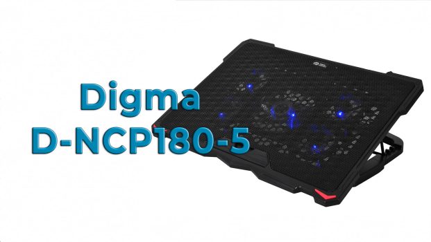 digma D-NCP180-5