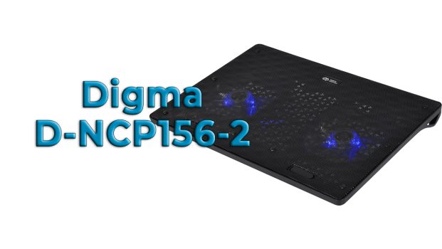 Подставка под ноутбуки 15″ Digma D-NCP156-2
