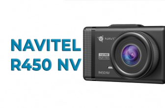 navitel r450 nv