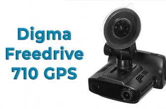 digma freedrive 710 GPS