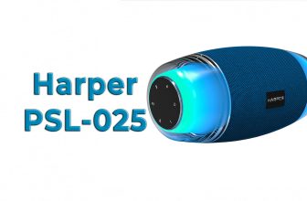 Harper PSL-025