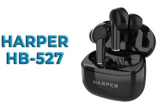 HARPER HB-527