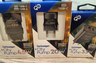 Вроде одинаковые, но такие разные. Обзор 3 сетевых зарядок GoGadget CityPump на 20, 33 и 45 Вт