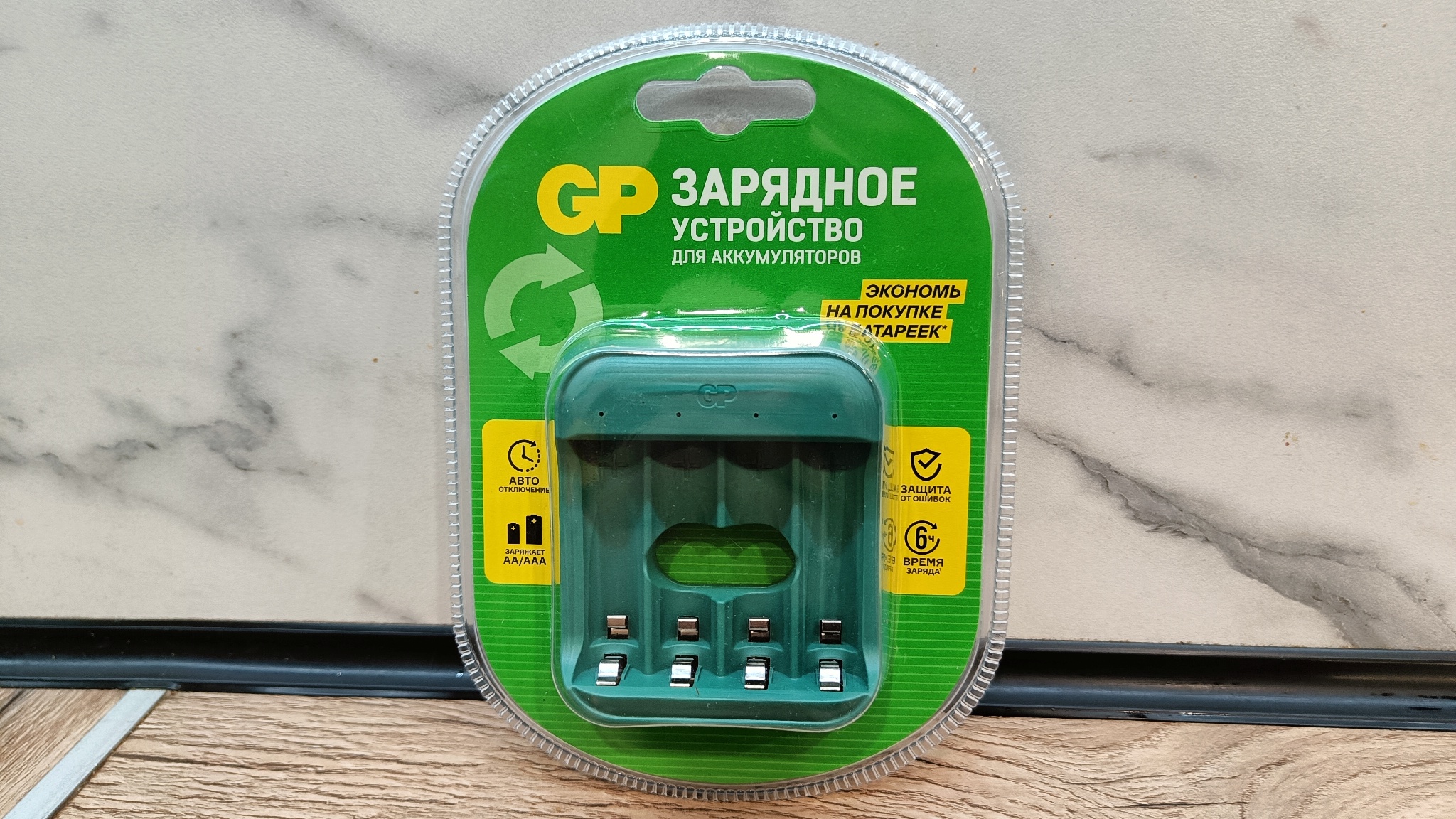 Зарядное устройство GP B423 (РеЭнерджи). Заряжаем АА и ААА аккумуляторы от любого USB