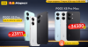 POCO X8 Pro и X8 Pro Max — новые флагманы уже в продаже на Яндекс Маркете!