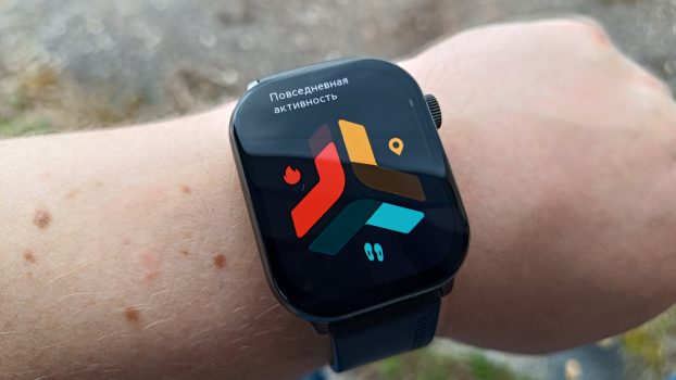 Kieslect Balancs (YFT2120EU): когда появляется баланс между маркетингом и реальностью