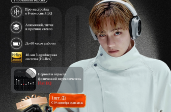 Nothing представила Headphone (1) Pro: три драйвера, ANC до 46 дБ и V в роли глобального амбассадора