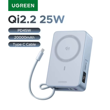 UGREEN Qi2 25 Вт: магнитный внешний аккумулятор 20000 мАч с быстрой зарядкой и дисплеем